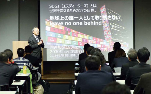 成功するブランド戦略には、 ”SDGs”が存在する。 変貌する生活者と市場、どうする企業！？