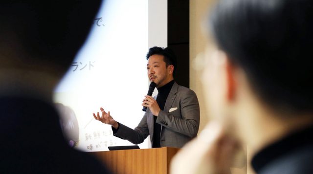 ファンクショナルブランディング®戦略 Part1 セミナーイメージ3