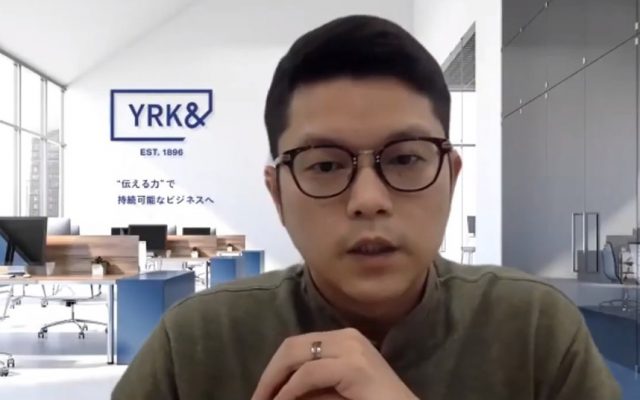 メーカー業における「調剤薬局チャネル」の必要性とその可能性について セミナーイメージ1