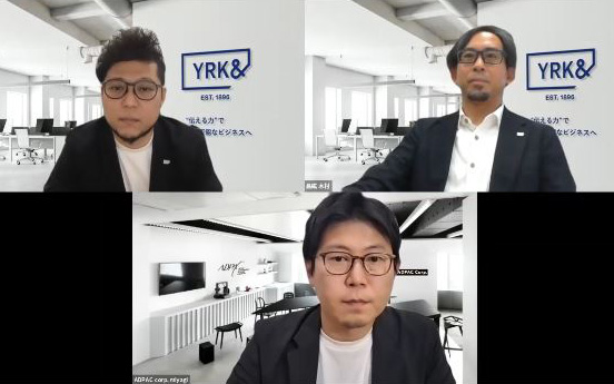 「展示会」や「接客」におけるDX化と、その具体的な可能性について セミナーイメージ1