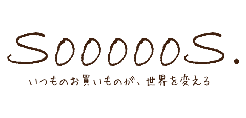 株式会社SoooooS.カンパニー