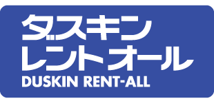 DUSKIN