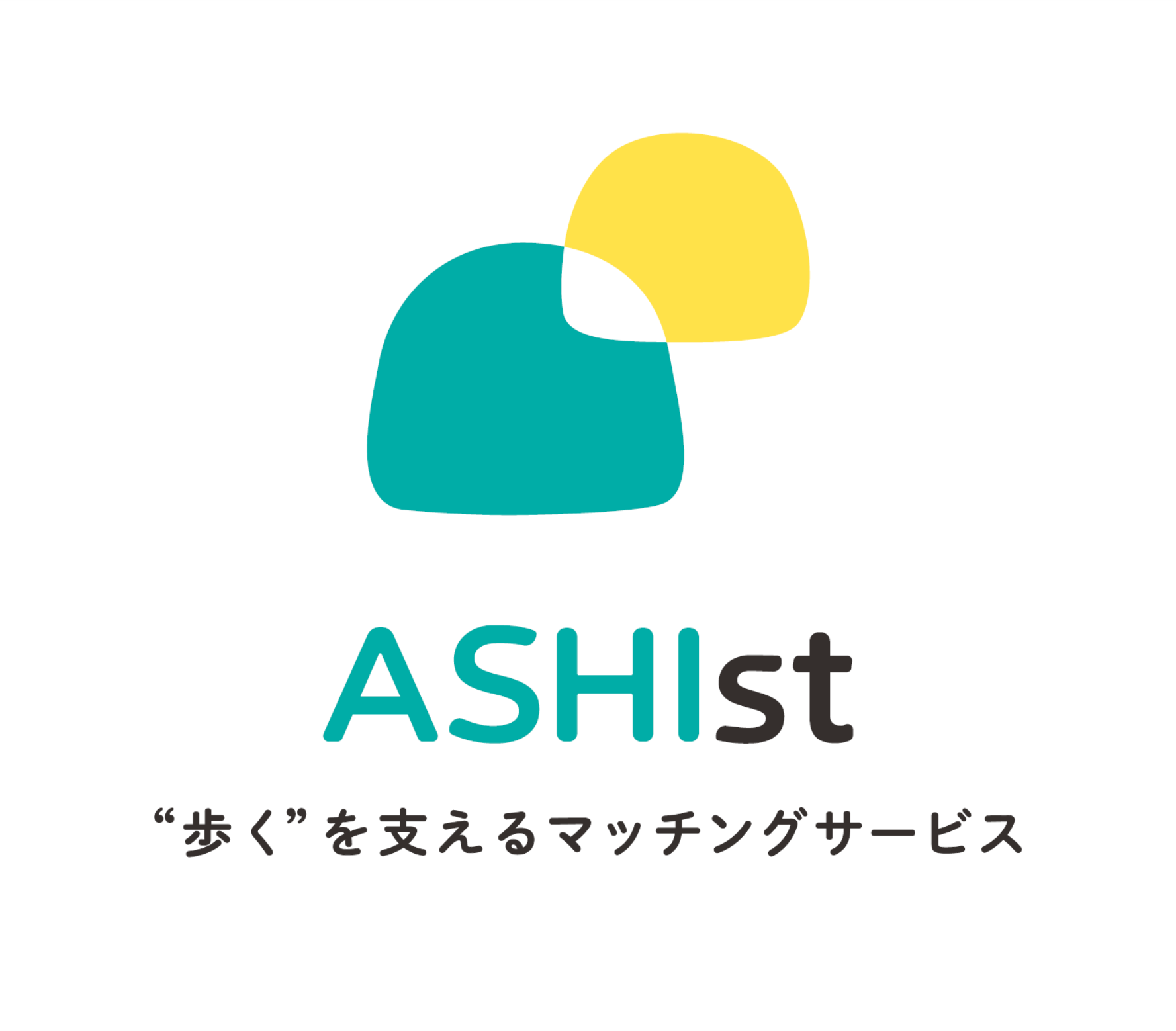 ASHIstロゴ