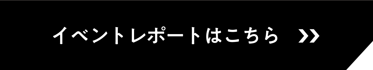 ブランドグロースミーティング_このような方におすすめ（ブランドグロースミーティング）（リブランドならYRK&）