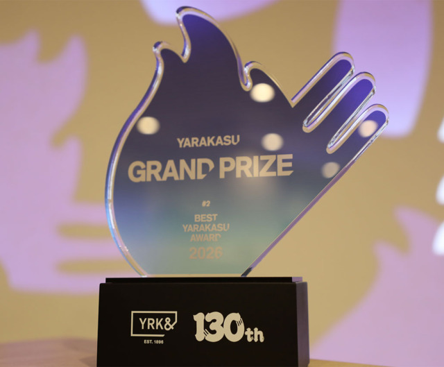 BEST YARAKASU AWARD
