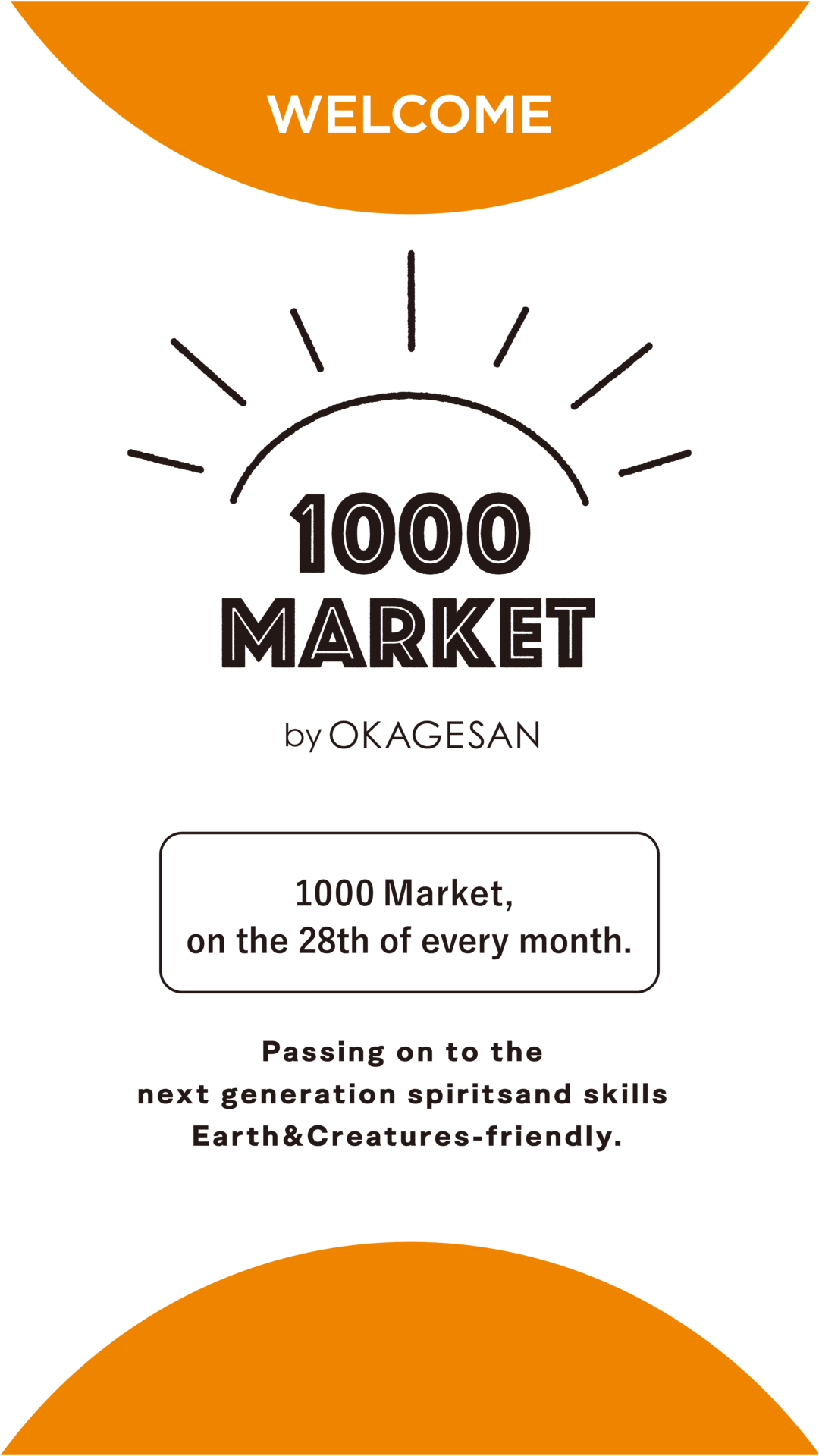 1000_MARKET_byOKAGESAN