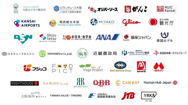 企業ロゴ