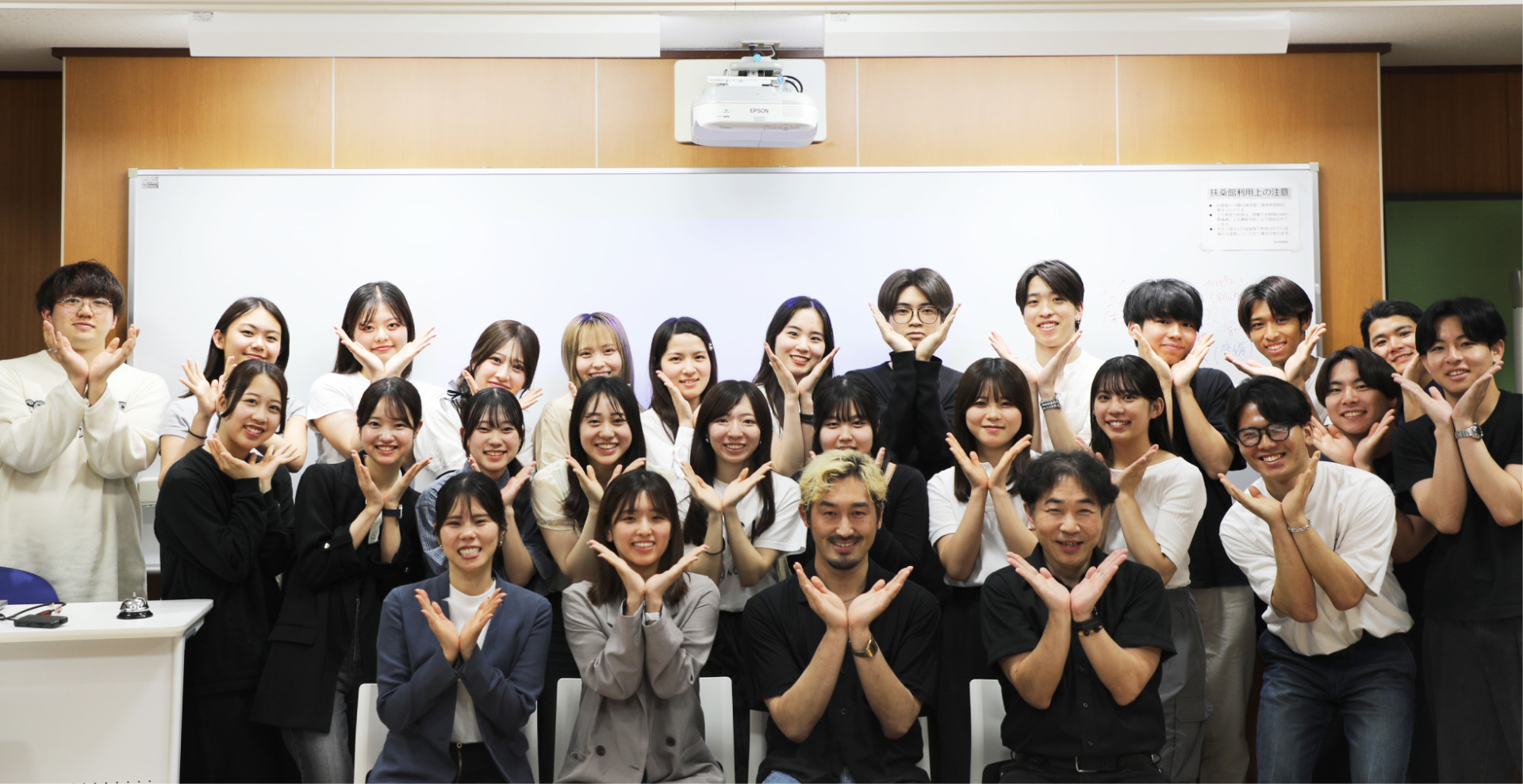 同志社大学の皆さん