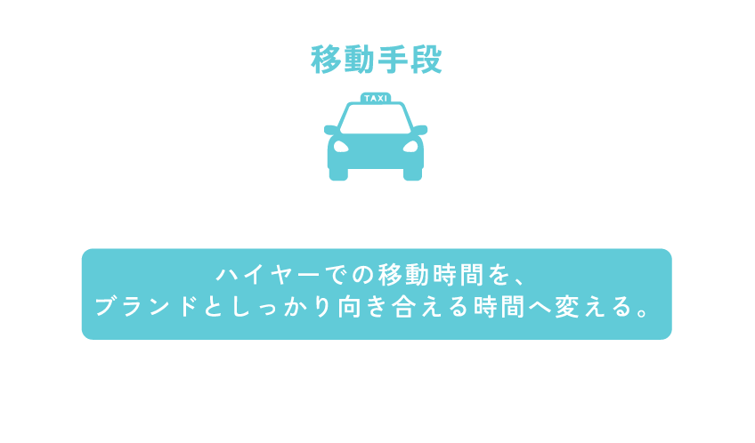 nommocポイント_上画像sp
