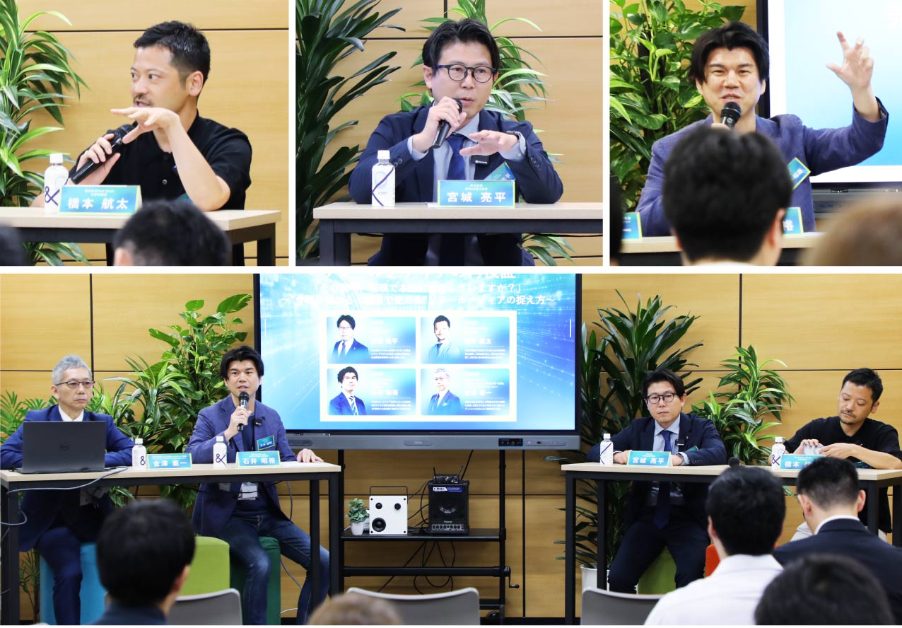 NEXT-RETAIL-STRATEGY_イベント写真２