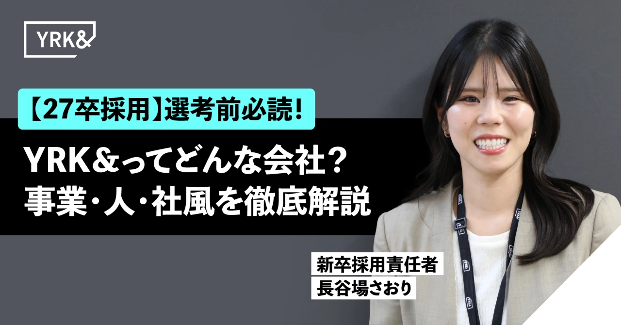 note記事２