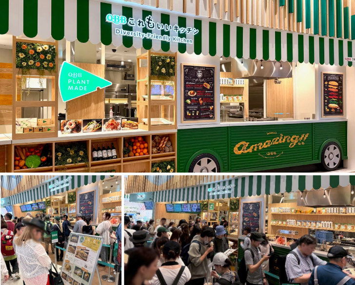 大阪関西万博_これもいいキッチン_店頭イメージ