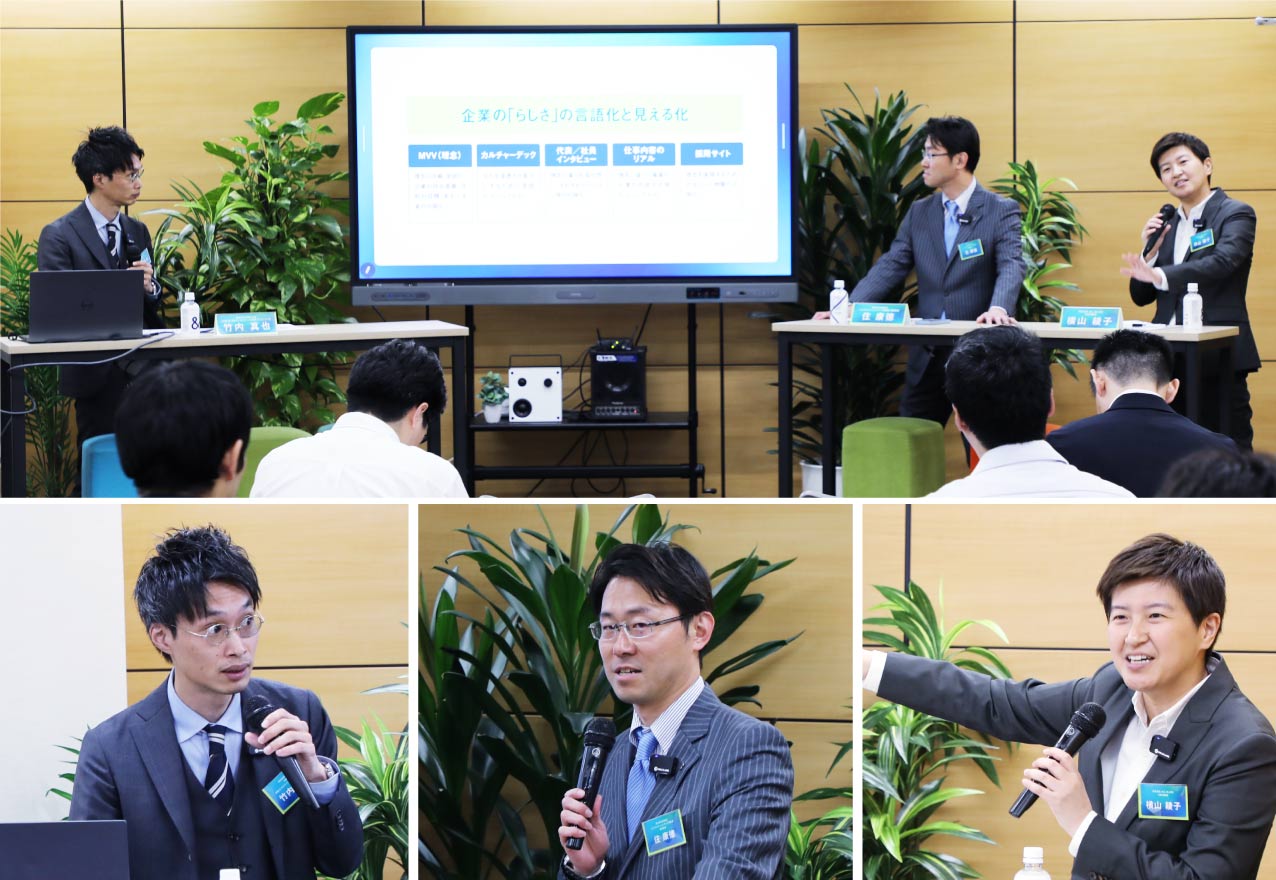 NEXT-RETAIL-STRATEGY_イベント写真３