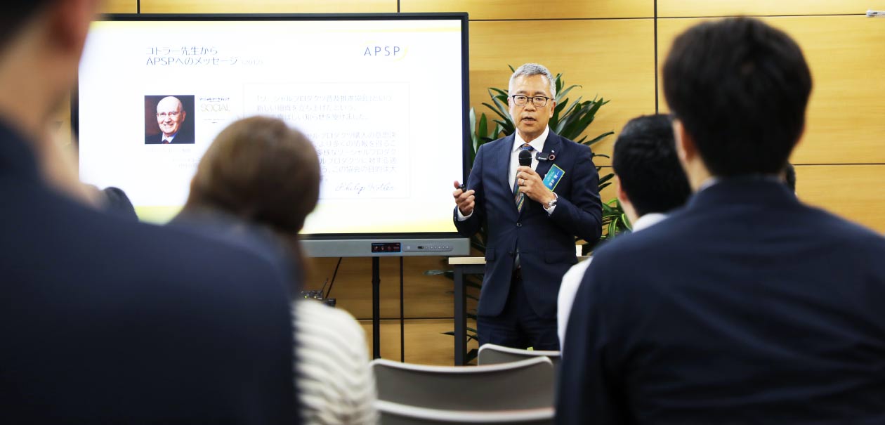 NEXT-RETAIL-STRATEGY_イベント写真_深井