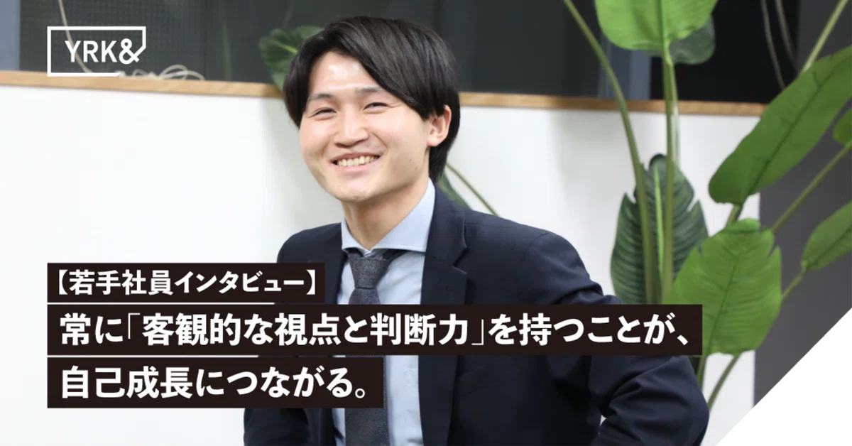 note記事１
