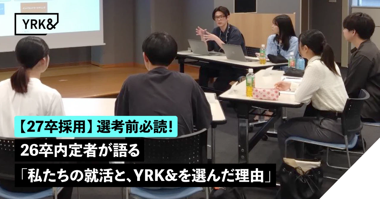 note記事