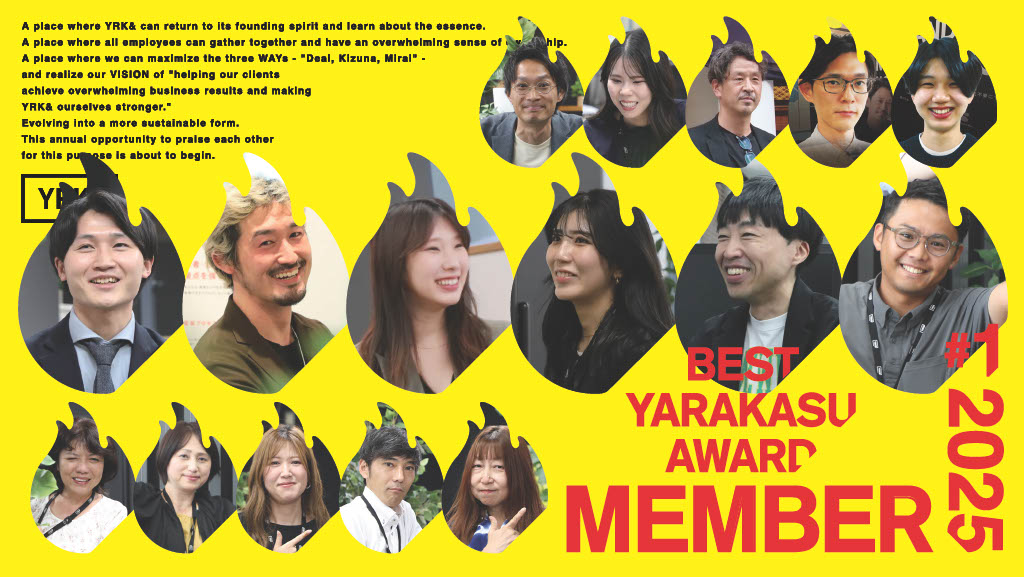 BYA_MEMBER
