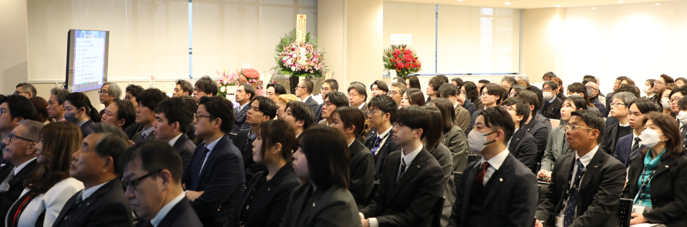 260129_トピックス_創業130周年記念式典_画像3