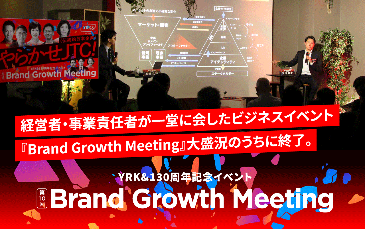 ビジネス・経済 Mergers, Acquisitions, and Restructuring Mergers, Acquisitions, and Corporate Restructurings (Wiley