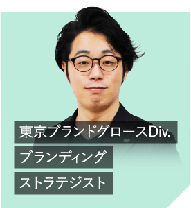 prof_strategist_02_sp