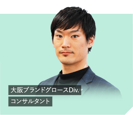 prof_strategist_03_pc