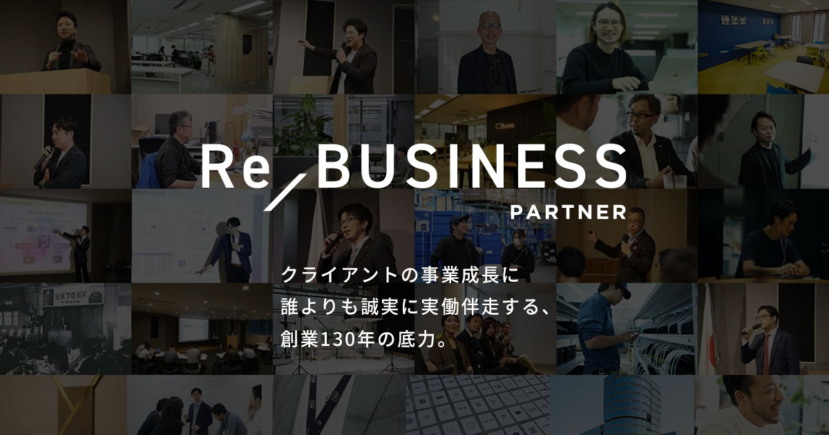 株式会社YRK andのロゴ