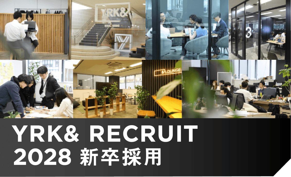 recruit2028新卒採用TOPバナー_sp