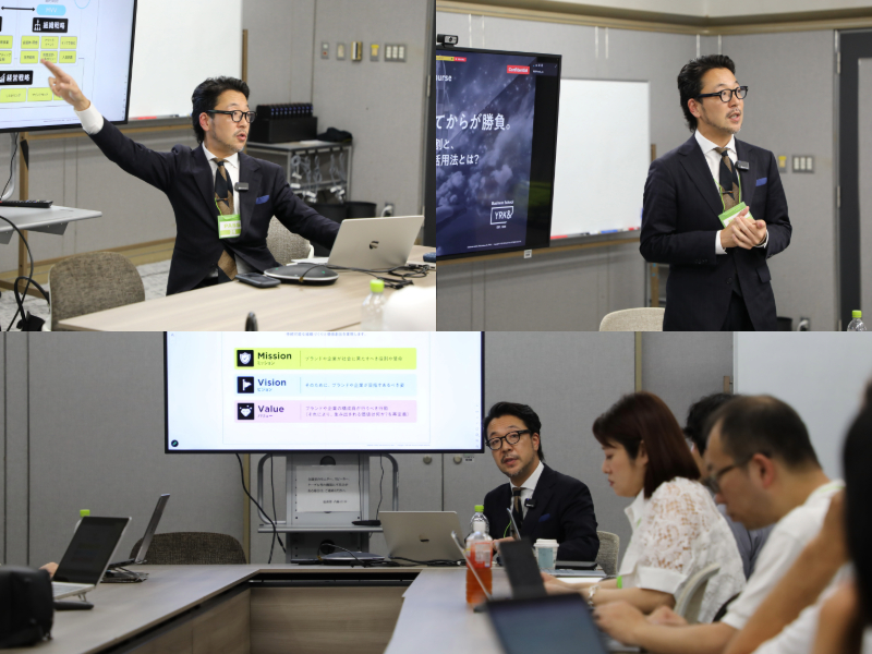 トピックス_MBS×博報堂主催「REACH-REACH-ACADEMY」
