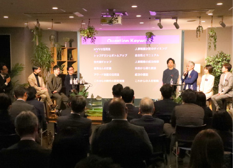 イベント風景12