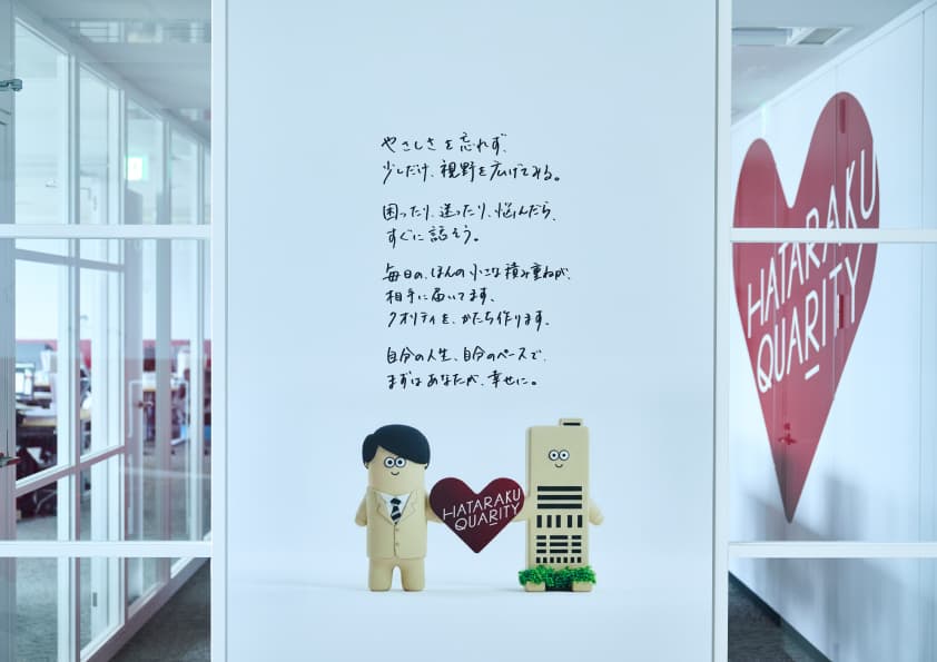 画像右下