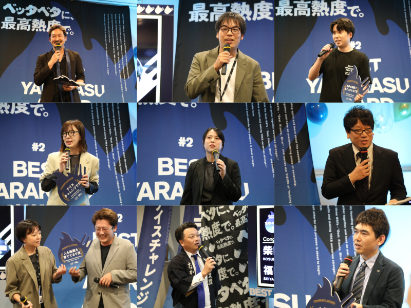 6つの賞をそれぞれ受賞した社員たちが登壇し喜びを語る様子